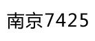 Ͼ7425