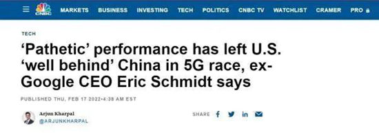 5G±